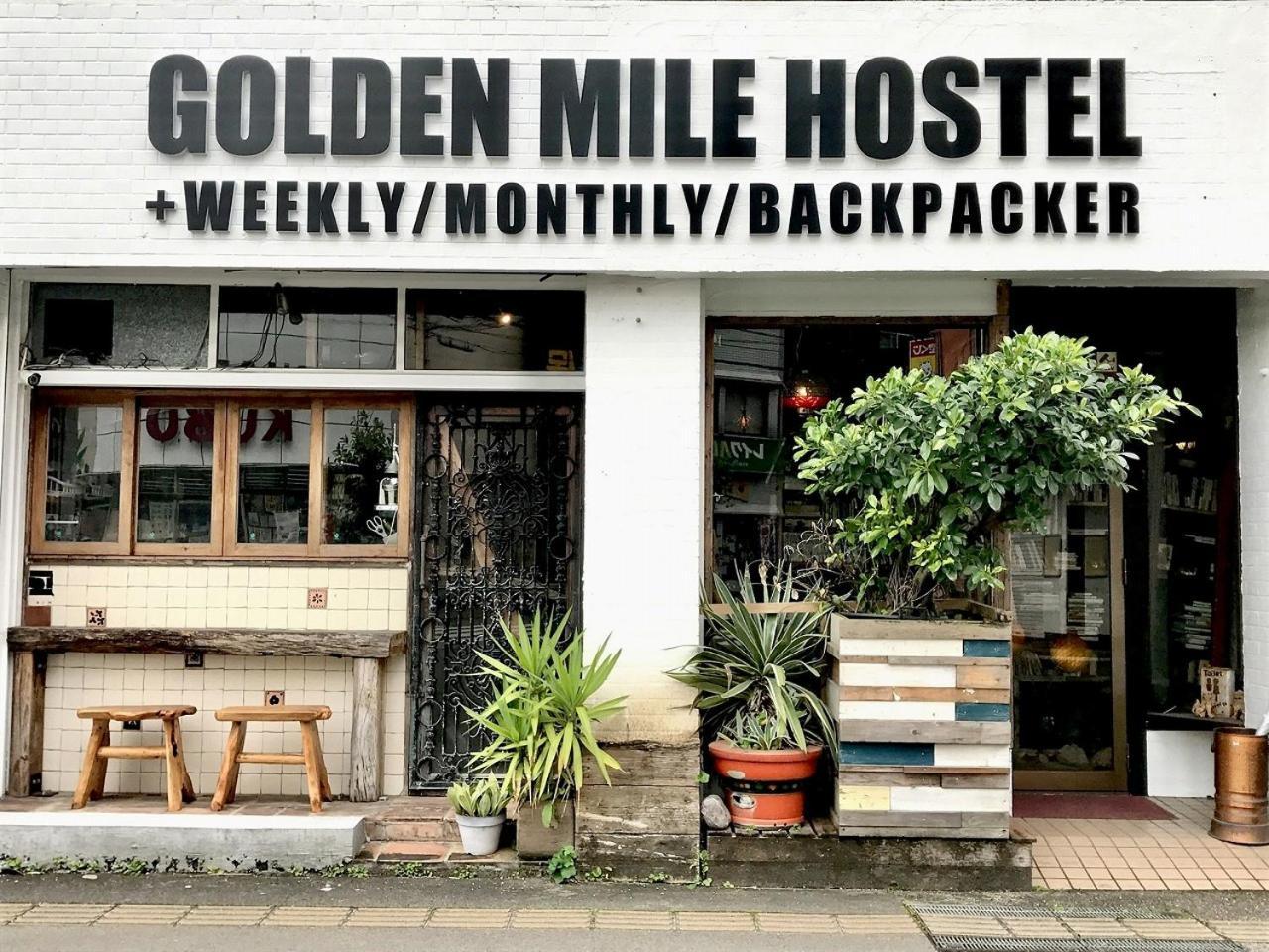 Guest House Golden Mile Hostel Amami Exterior foto