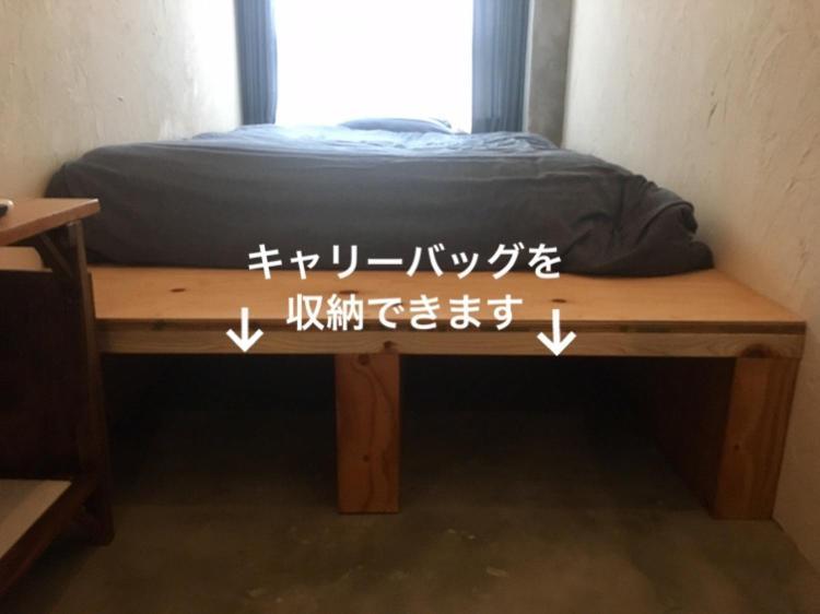 Guest House Golden Mile Hostel Amami Zimmer foto