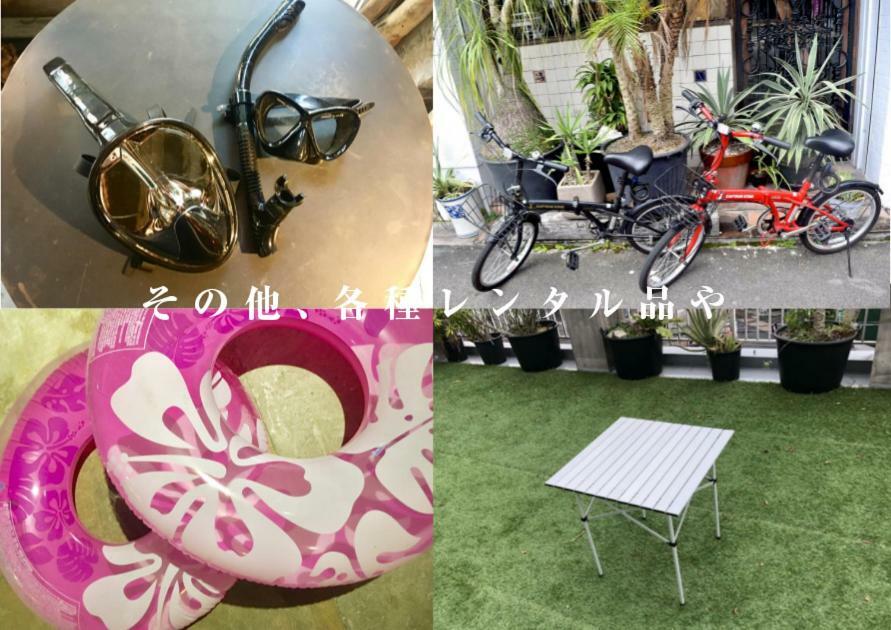 Guest House Golden Mile Hostel Amami Exterior foto